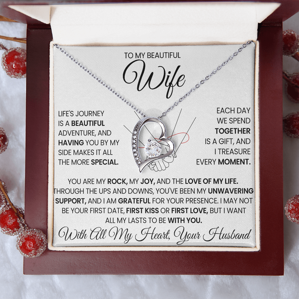 To my Beautiful Wife - Gift Set