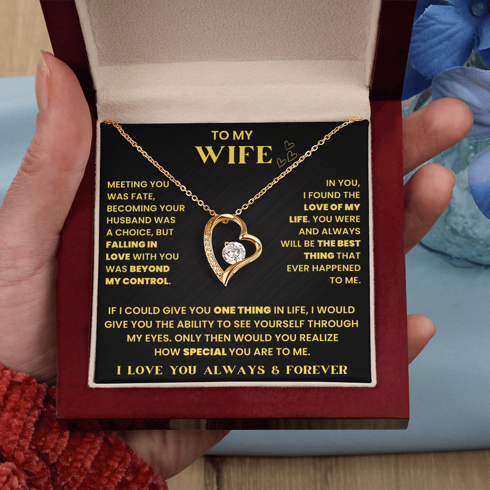 To my Wife - Beautiful Gift Idea