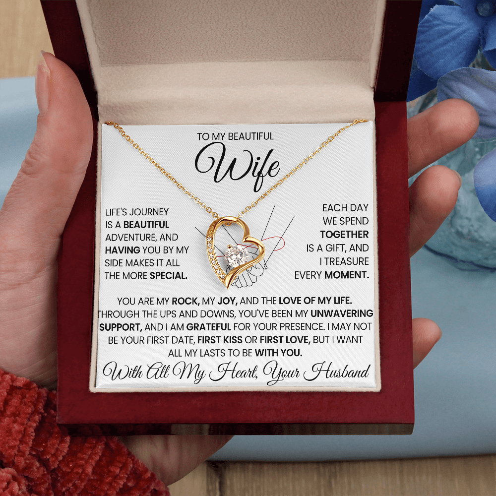 To my Beautiful Wife - Gift Set