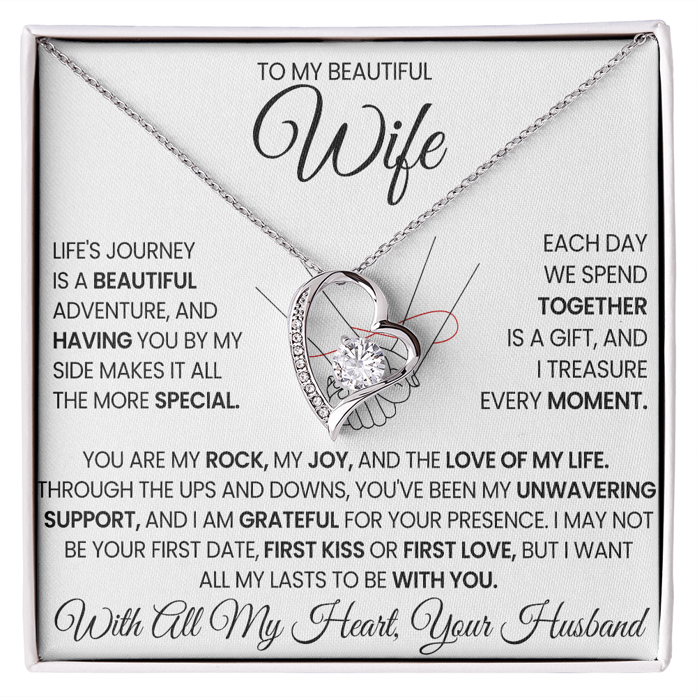 To my Beautiful Wife - Gift Set