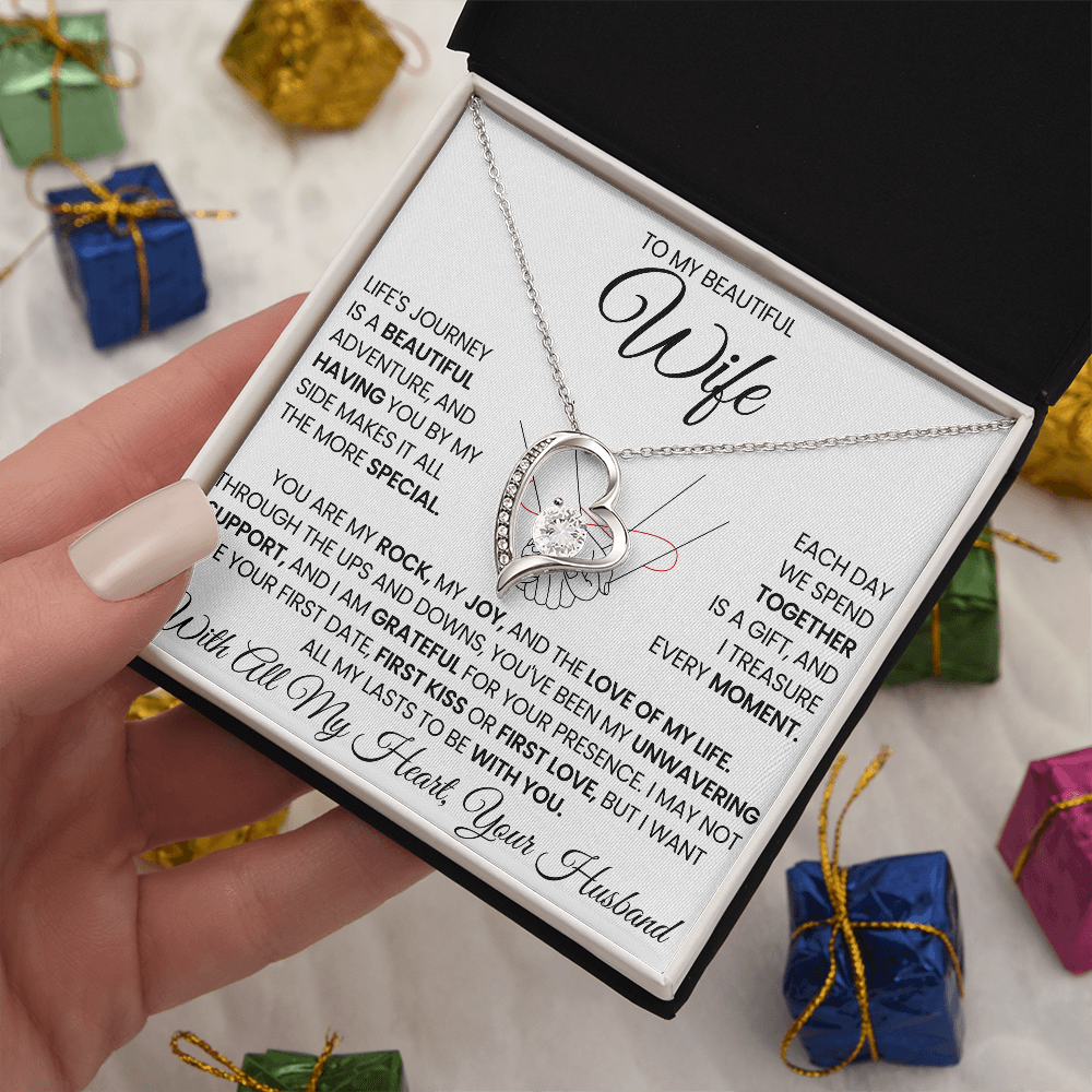 To my Beautiful Wife - Gift Set