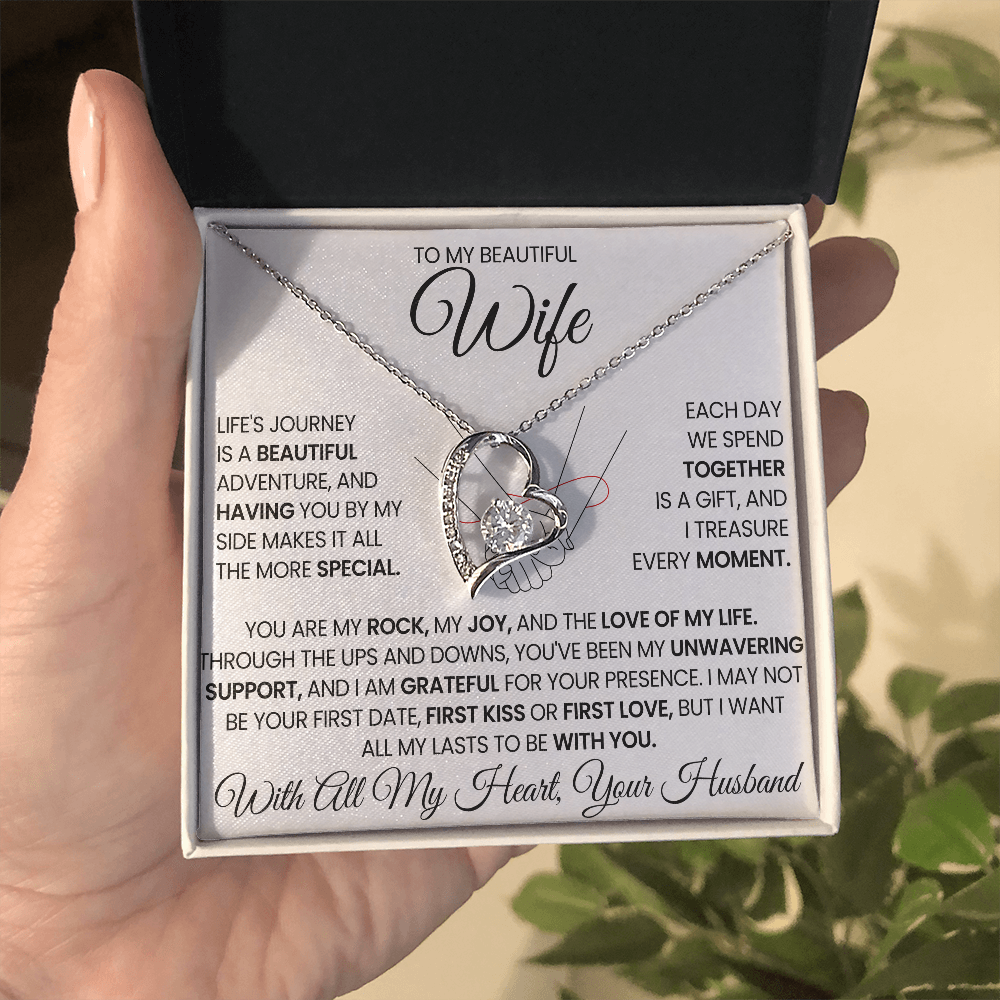 To my Beautiful Wife - Gift Set