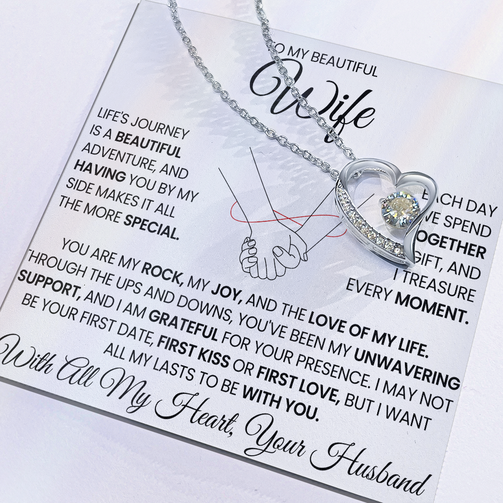 To my Beautiful Wife - Gift Set