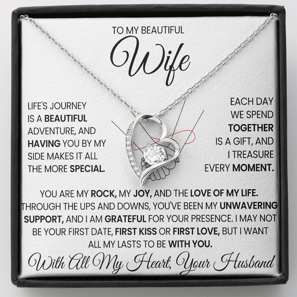 To my Beautiful Wife - Gift Set