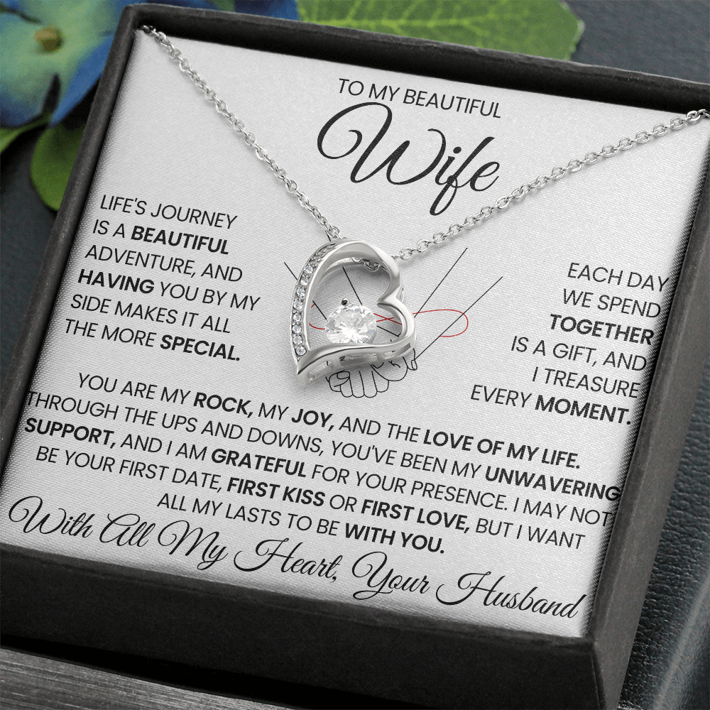 To my Beautiful Wife - Gift Set