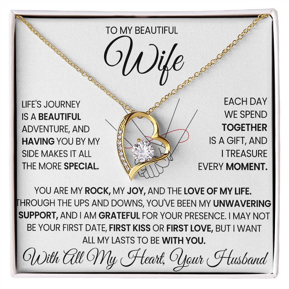 To my Beautiful Wife - Gift Set