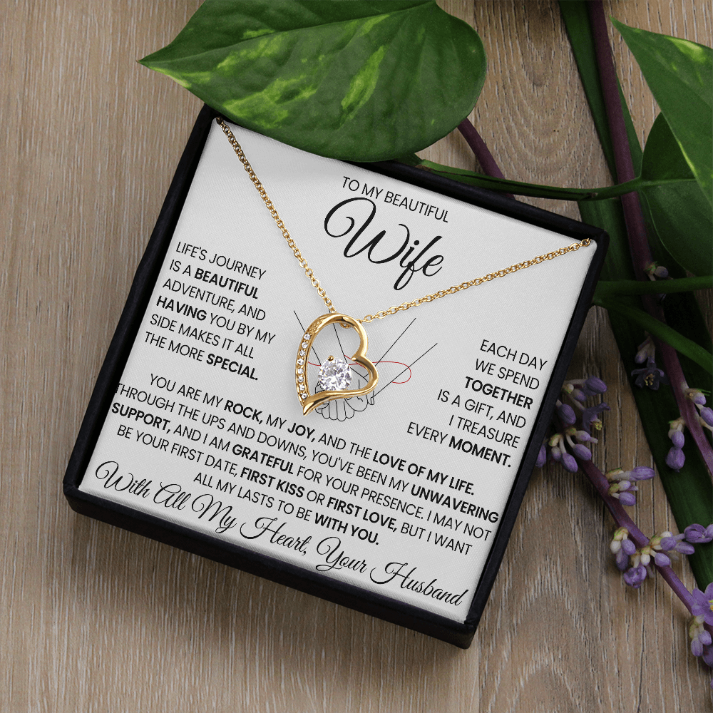 To my Beautiful Wife - Gift Set