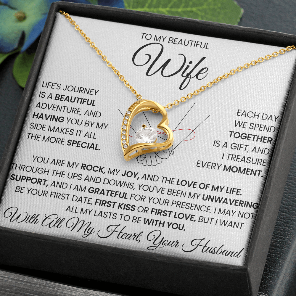 To my Beautiful Wife - Gift Set