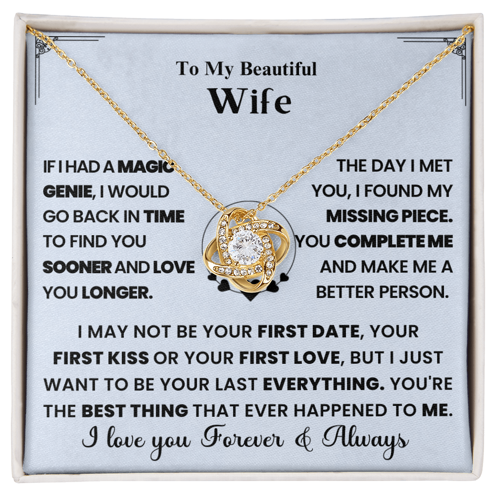 To my Beautiful Wife - You Complete Me