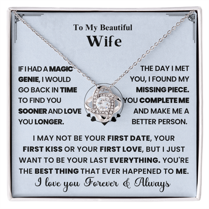 To my Beautiful Wife - You Complete Me