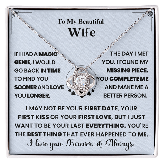 To my Beautiful Wife - You Complete Me