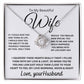 To my Beautiful Wife - See yourself through my eyes