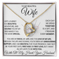 To my Beautiful Wife - Gift Set